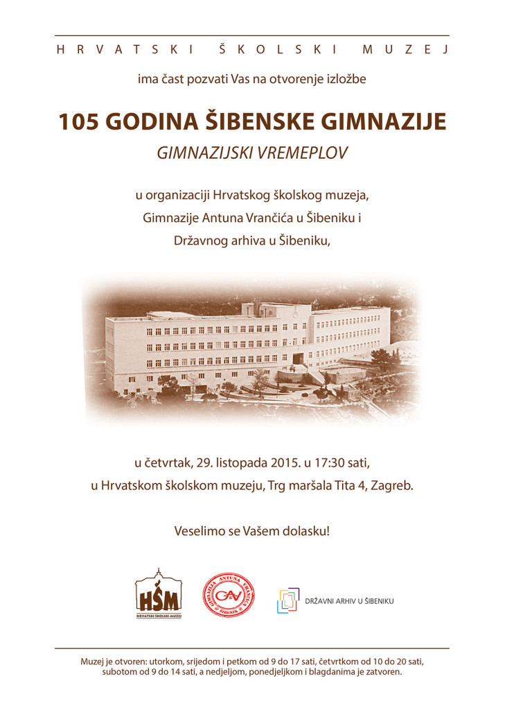 Gimnazijski vremeplov u Hrvatskom školskom muzeju